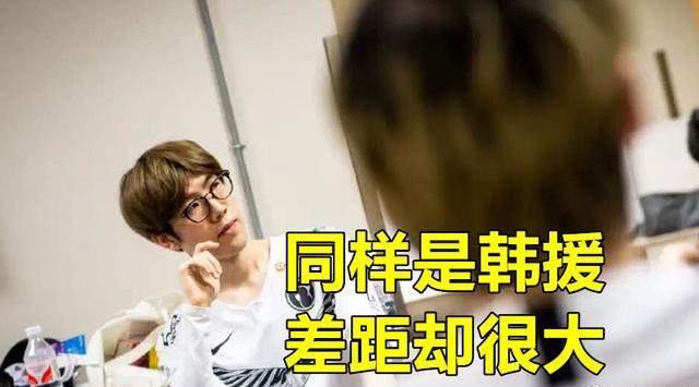 TheShy重返赛场，战术调整首场状态出色，C9观众沸腾！的简单介绍