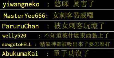 Karsa连续二十场比赛得分超过反败为胜，DWG不断突破！