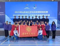 锦标赛巅峰对决！齐鲁烈马队爆冷燕赵风暴队，排球赛场再起波澜；赛后更衣室沸腾的简单介绍-爱游戏全球入口