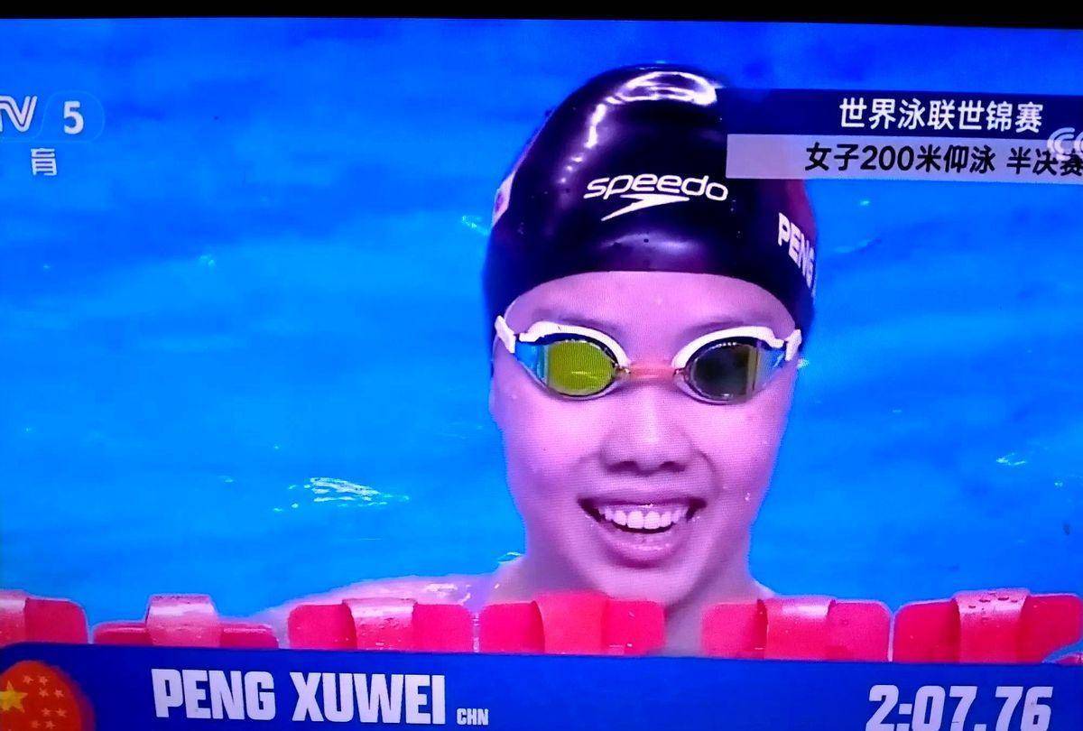 包含钱塘朱雀队鏖战漠南战狼队，游泳联赛惊险晋级，核心复出即建功。定位球制造杀机的词条-爱游戏全球入口