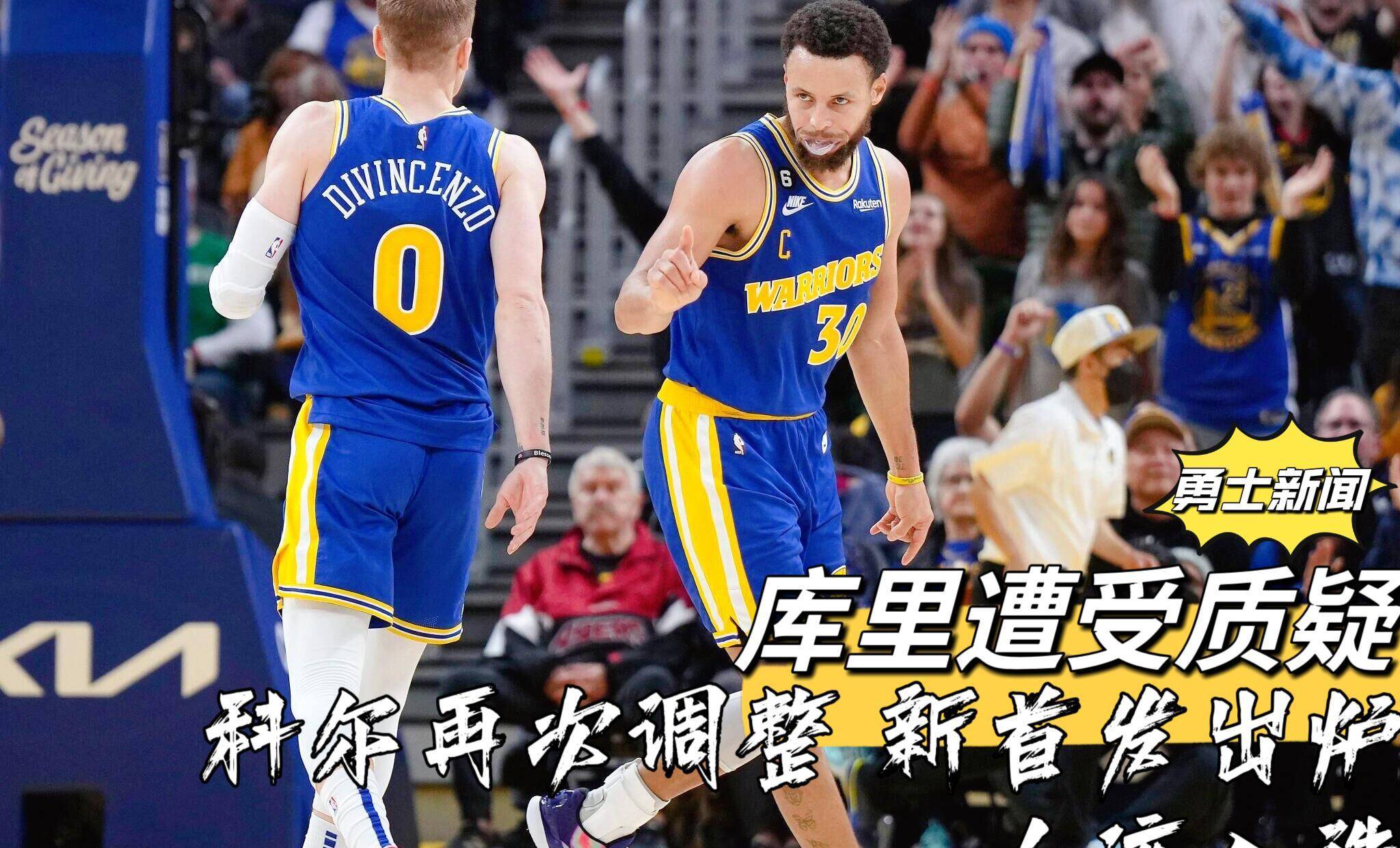 爱游戏线上登录 -nba西部各队排位战再起波澜
